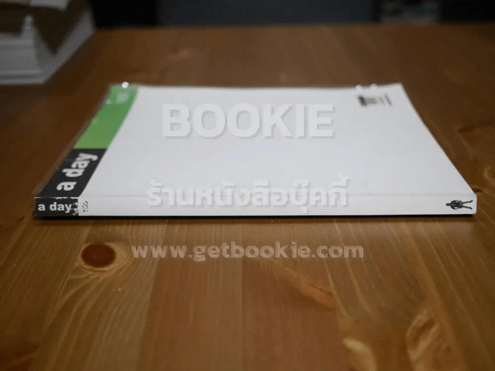 a day 165 Line (มีสติ๊กเกอร์) รูปที่ 2
