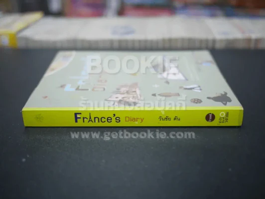 France's Diary บันทึกฝรั่งเศส - วันชัย ตัน รูปที่ 2