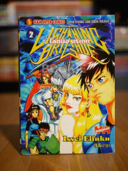 Lightning Brigade เล่ม 2 รูปที่ 1