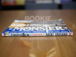 Monster คนปีศาจ เล่ม 11 รูปที่ 2