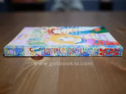 Mobile Gang โมมายล์ แก๊ง รูปที่ 2