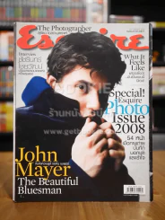Esquire Thai Edition September 2008 Vol.14 No.9 รูปที่ 1