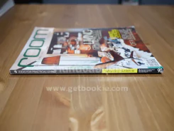 Room April 2011 No.98 รูปที่ 2
