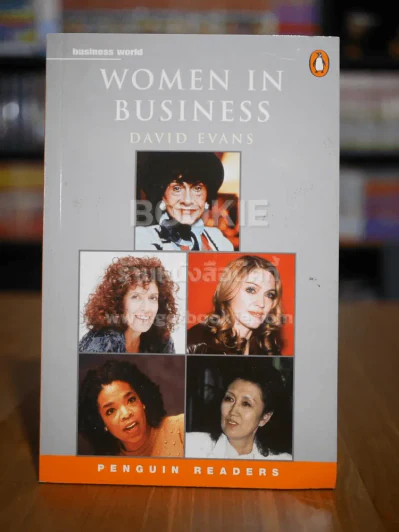Women in Business รูปที่ 1