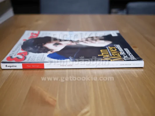 Esquire Thai Edition September 2008 Vol.14 No.9 รูปที่ 2