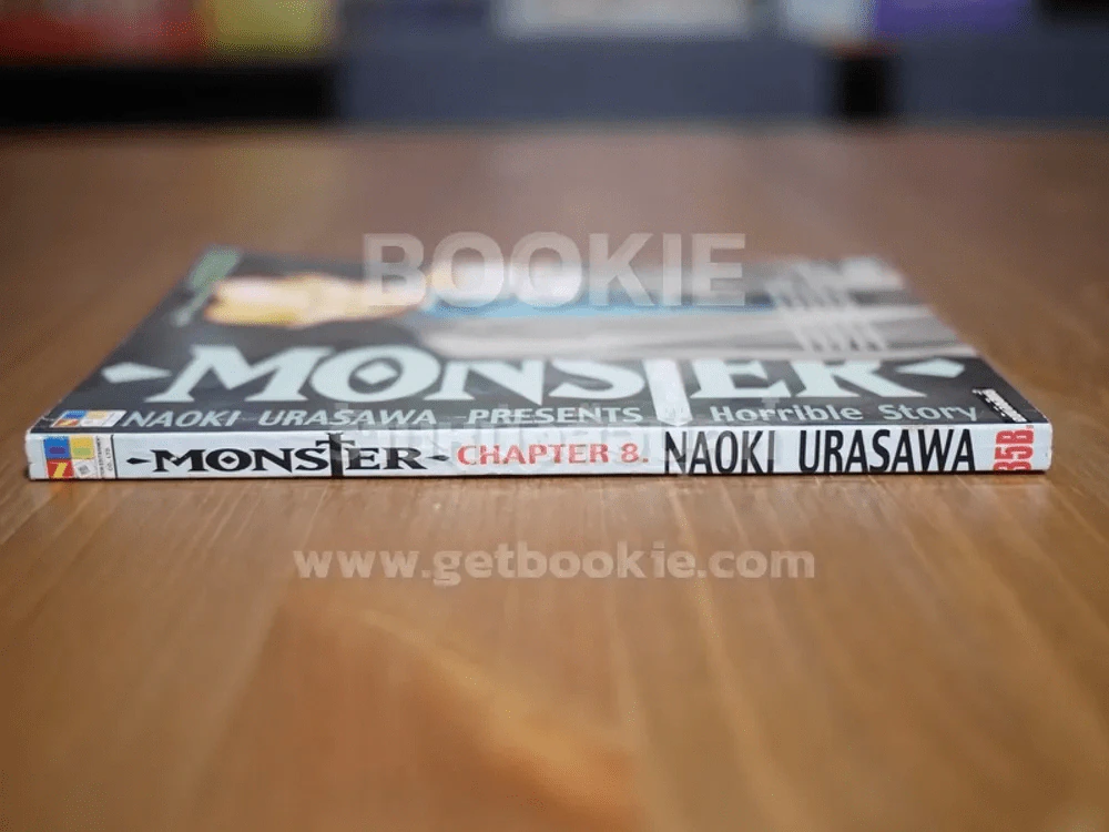 Monster คนปีศาจ เล่ม 8 รูปที่ 2