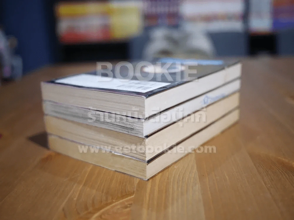 ทริทอนจ้าวสมุทร 4 เล่มจบ (Osamu Tezuka) รูปที่ 4