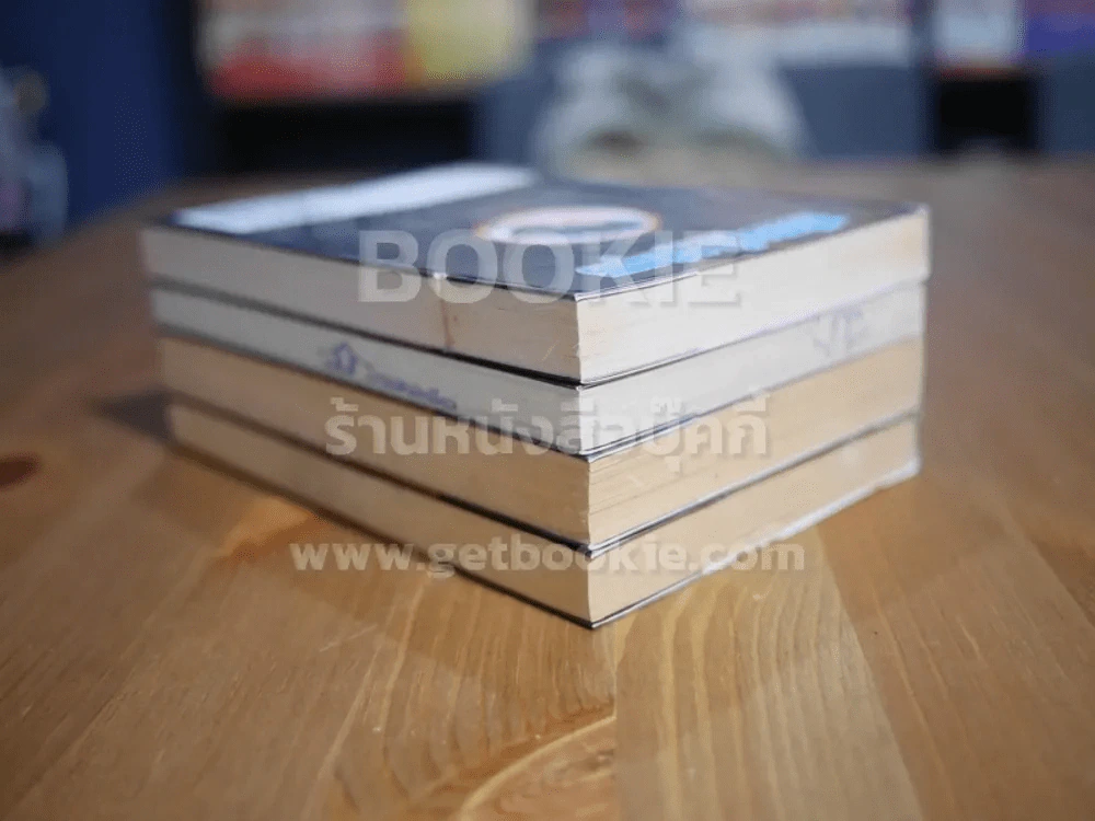 ทริทอนจ้าวสมุทร 4 เล่มจบ (Osamu Tezuka) รูปที่ 5