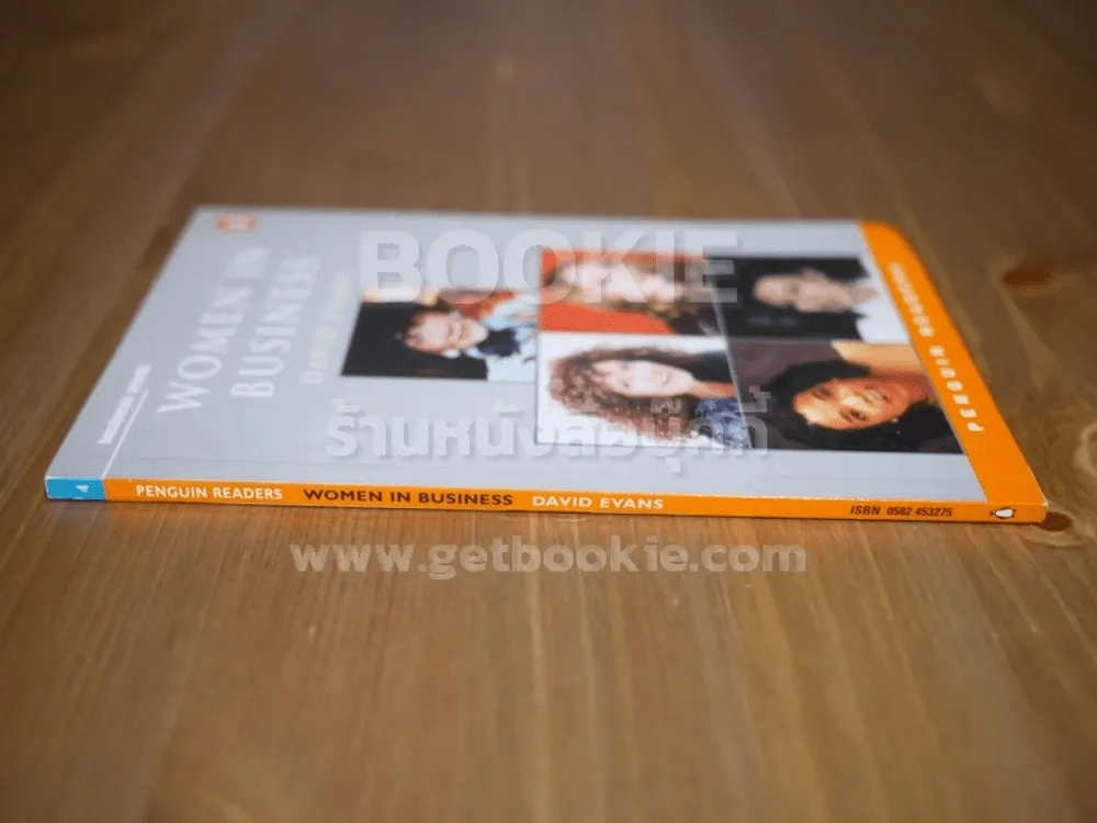 Women in Business รูปที่ 2