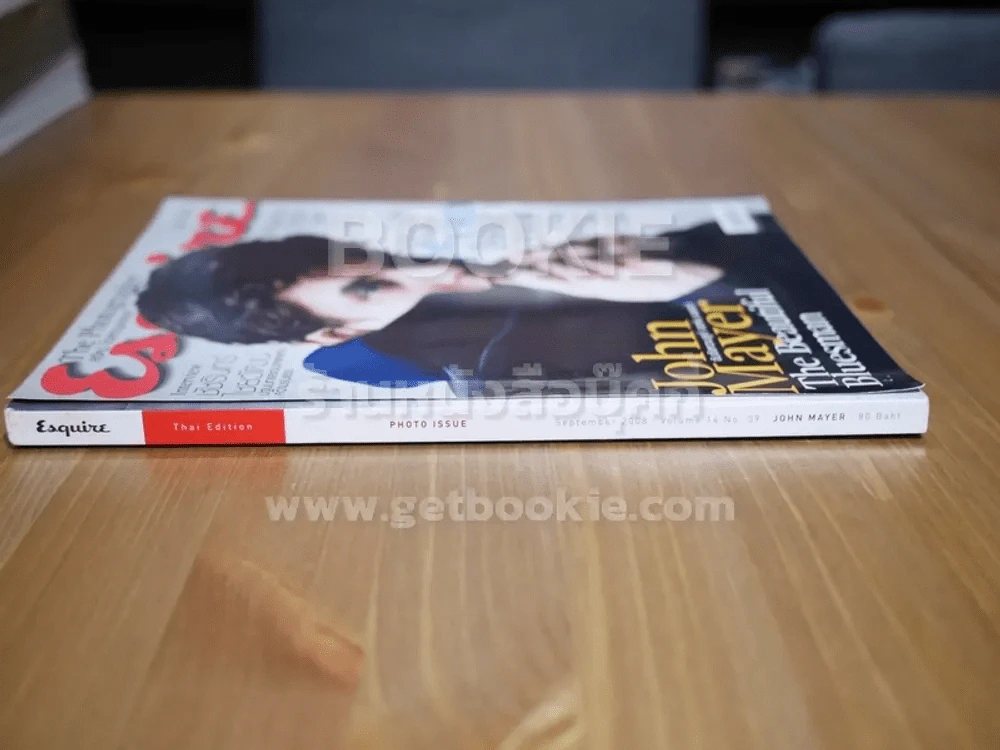 Esquire Thai Edition September 2008 Vol.14 No.9 รูปที่ 2