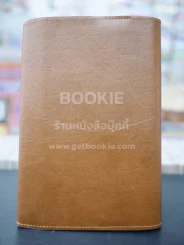 ปกหนังหุ้มหนังสือ ยาว 15 นิ้ว กว้าง 8 นิ้ว (Luckpim) รูปที่ 3
