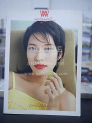 พลอยแกมเพชร ปีที่ 12 ฉบับที่ 280 ก.ย.2546 ไลลา บุญยศักดิ์ รูปที่ 1