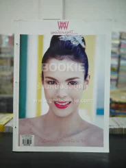 พลอยแกมเพชร ปีที่ 17 ฉบับที่ 405 ธ.ค.2551 อเมเรีย จาคอป รูปที่ 1