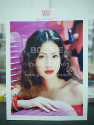 พลอยแกมเพชร ปีที่ 14 ฉบับที่ 328 ก.ย.2548 พิชญา ศรีเทพย์ รูปที่ 1