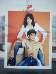 พลอยแกมเพชร ปีที่ 12 ฉบับที่ 276 ก.ค.2546 เต๋า สมชาย - นัท มีเรีย รูปที่ 1