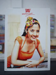 พลอยแกมเพชร ปีที่ 13 ฉบับที่ 303 ก.ย.2547 ทักษอร ภักดิ์สุขเจริญ รูปที่ 1