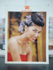 พลอยแกมเพชร ปีที่ 10 ฉบับที่ 239 ม.ค.2545 เบนซ์ พรชิตา รูปที่ 1