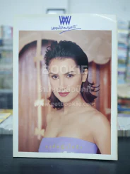 พลอยแกมเพชร ปีที่ 10 ฉบับที่ 230 ส.ค.2544 แอน ทองประสม รูปที่ 1