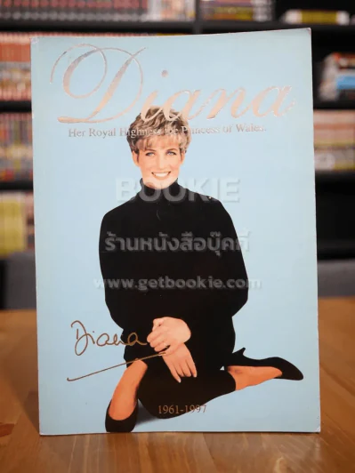 Diana รวมภาพสีและประวัติเจ้าหญิงไดอาน่า รูปที่ 1