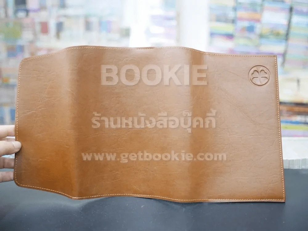 ปกหนังหุ้มหนังสือ ยาว 15 นิ้ว กว้าง 8 นิ้ว (Luckpim) รูปที่ 4
