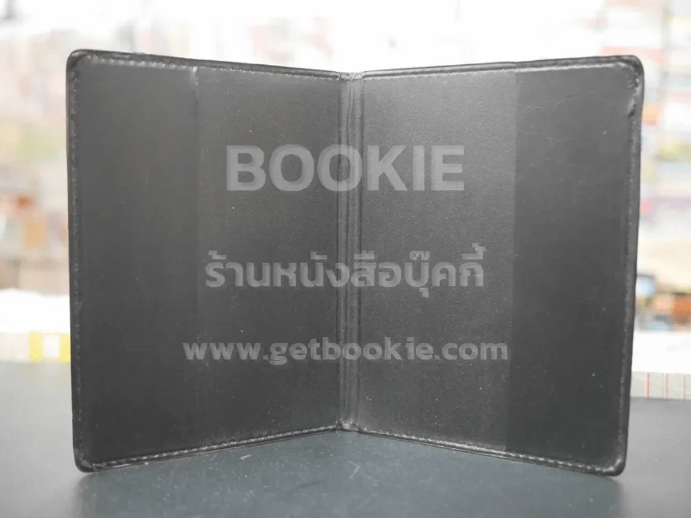 ปกหนังหุ้มหนังสือ ยาว 10.8 นิ้ว กว้าง 7 นิ้ว รูปที่ 2