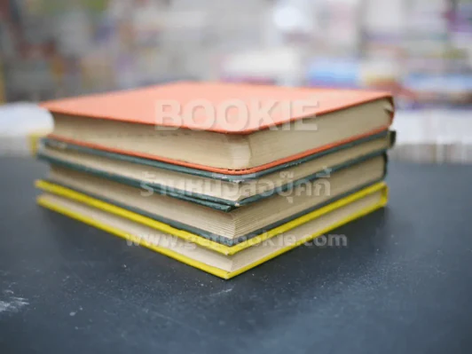 ส.ค.ส.2507 Diary 1964 สมาคมพ่อค้าข้าวแห่งประเทศไทย 4 เล่ม รูปที่ 5