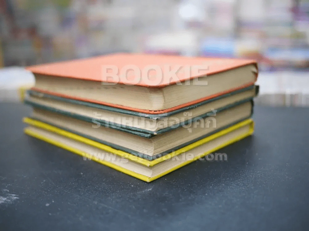 ส.ค.ส.2507 Diary 1964 สมาคมพ่อค้าข้าวแห่งประเทศไทย 4 เล่ม รูปที่ 5