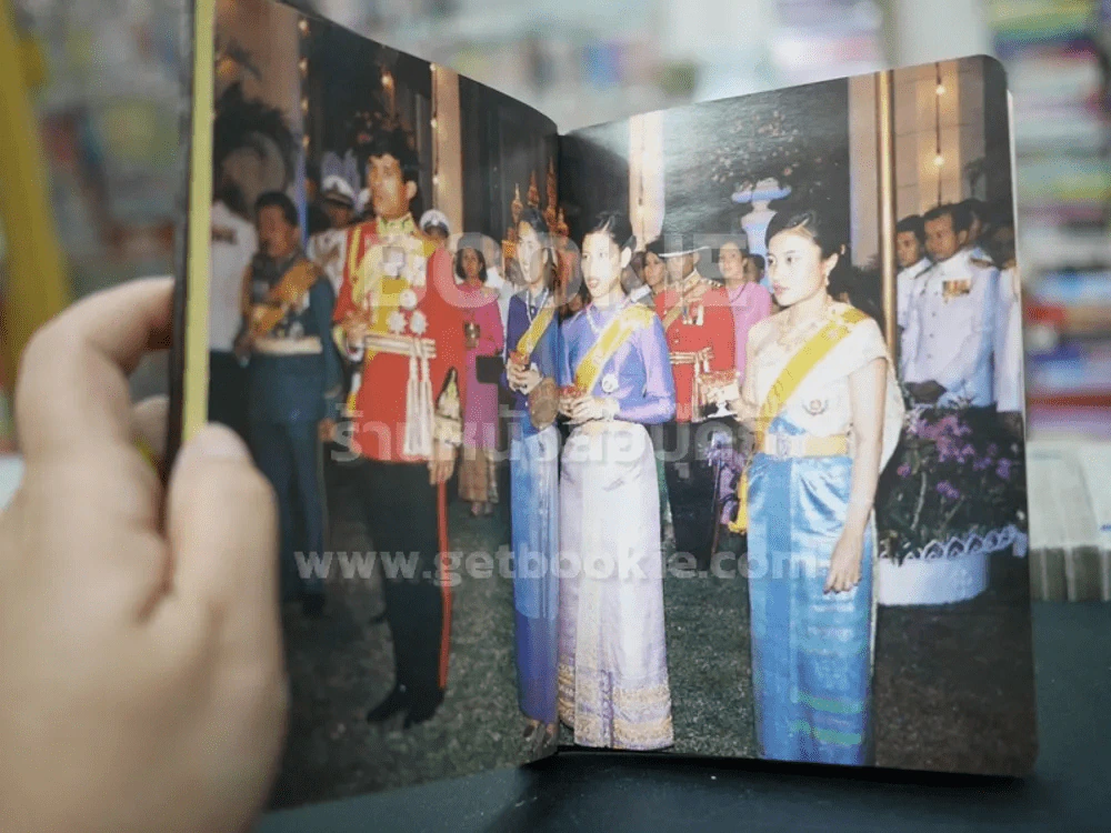 Diary ธนาคารเอเชียทรัสท์ จำกัด 2525 - 2526 (2 เล่ม) รูปที่ 5