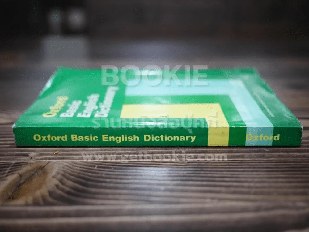 Oxford Basic English Dictionary พจนานุกรมเบื้องต้น อังกฤษ - ไทย รูปที่ 2