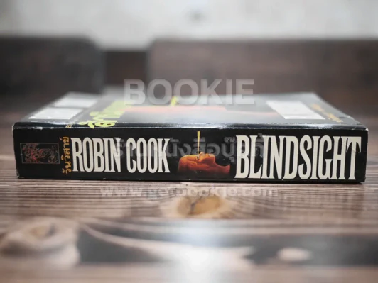 สำนึกบอด - Robin Cook รูปที่ 2