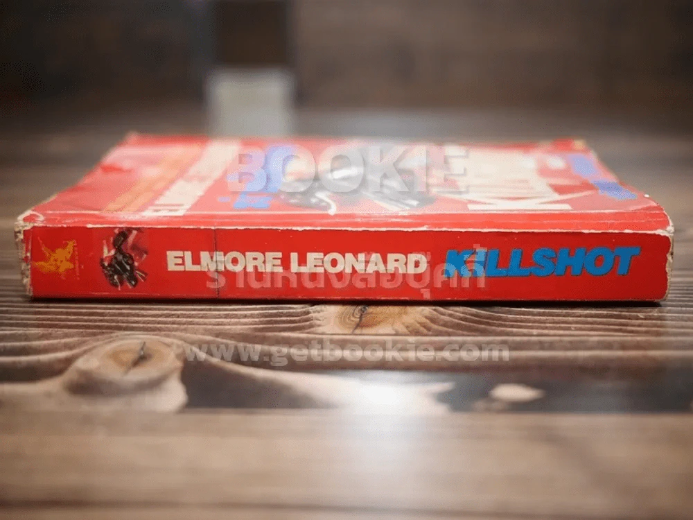 ฆ่าซะให้เข็ด - Lemore Leonard (ปกหน้ามีคราบน้ำ) รูปที่ 2