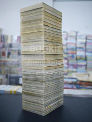 หุ่นเชิดสังหาร 43 เล่มจบ รูปที่ 4