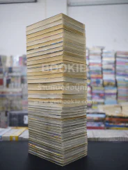 หุ่นเชิดสังหาร 43 เล่มจบ รูปที่ 5