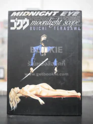 Midnight Eye Moon Light Scope รูปที่ 6