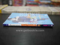 เรื่องของสะมะ - สมพล ปิยะพงศ์สิริ รูปที่ 2