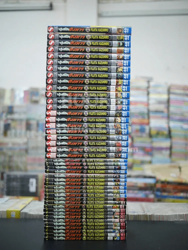 หุ่นเชิดสังหาร 43 เล่มจบ รูปที่ 2
