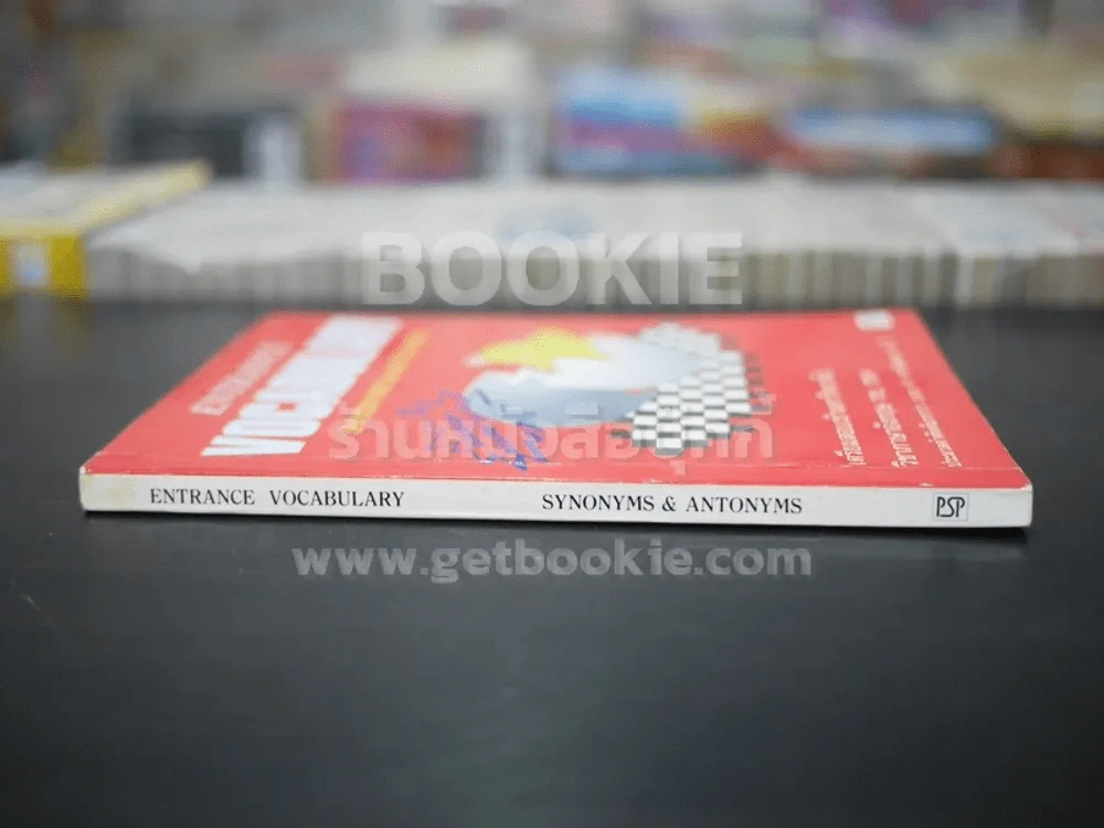 TOEFL Vocabulary Synonyms & Antonyms รูปที่ 2