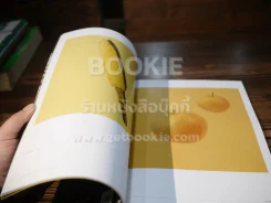 Photo Art Contemporary & Fine Art Photography Magazine Vol.1 No.3 รูปที่ 4