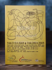 Thaifex 2003 & Thaimex 2003 รูปที่ 1