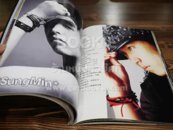 Super Junior รวมภาพสีทั้งเล่ม รูปที่ 8