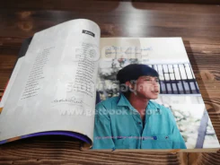 ถนนดนตรี ปีที่ 1 ฉบับที่ 7 พ.ย.2530 เบิร์ด ธงไชย รูปที่ 3