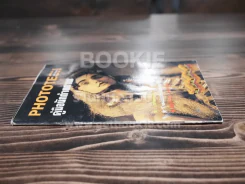Phototech ฉบับพิเศษ คู่มือนักถ่ายภาพ (สภาพบวมน้ำ) รูปที่ 2
