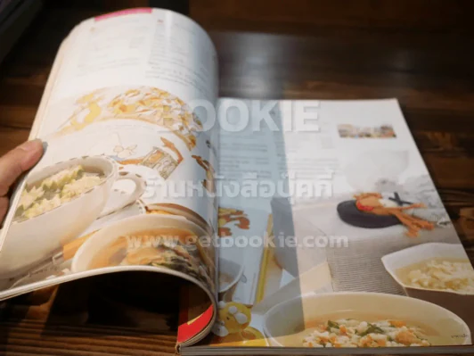 333 สูตรอาหารรักลูก รูปที่ 3