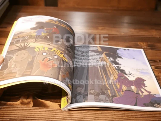 The Toilet หนังสือประจำส้วม 2 รูปที่ 3