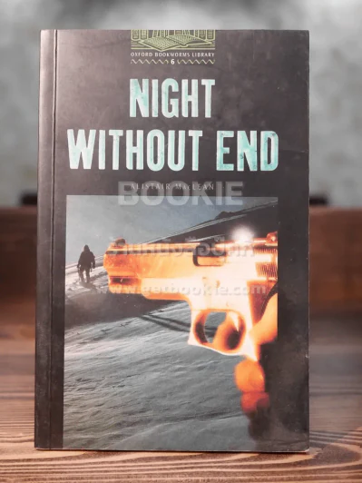 Night Without End รูปที่ 1