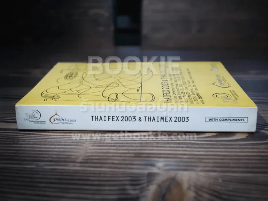 Thaifex 2003 & Thaimex 2003 รูปที่ 2