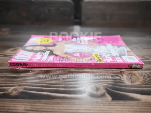 Cosmopolitan ฉบับ 182 พ.ค.2012  ญาญ่า รูปที่ 2
