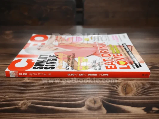Cleo No.185 มิ.ย.2012 เลดี้ กาก้า รูปที่ 2