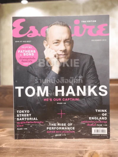 Esquire Thai Edition December 2013 Vol.19 No.12 Tom Hank รูปที่ 1