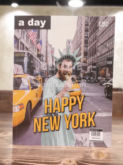 a day  182 Happy New York รูปที่ 1